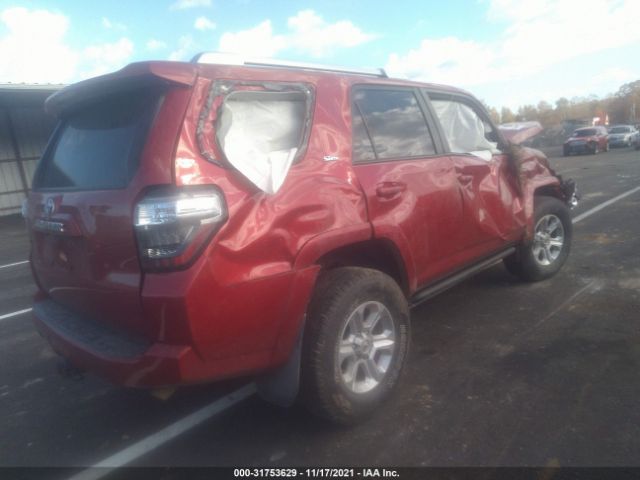 Photo 3 VIN: JTEBU5JR0F5251874 - TOYOTA 4RUNNER 