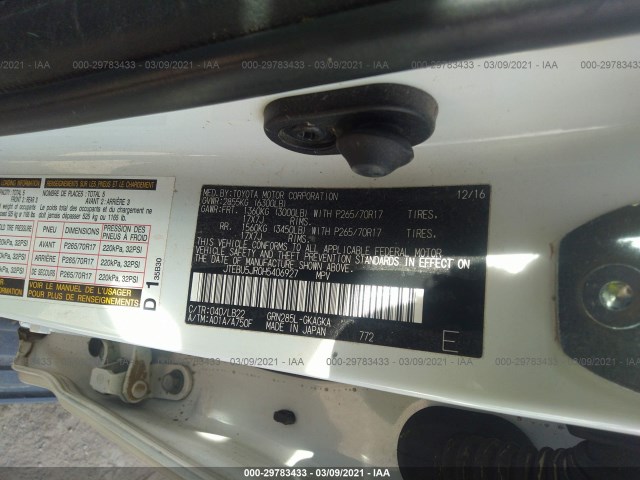 Photo 8 VIN: JTEBU5JR0H5406927 - TOYOTA 4RUNNER 