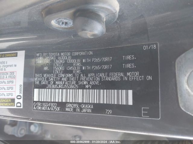 Photo 8 VIN: JTEBU5JR0J5538625 - TOYOTA 4RUNNER 