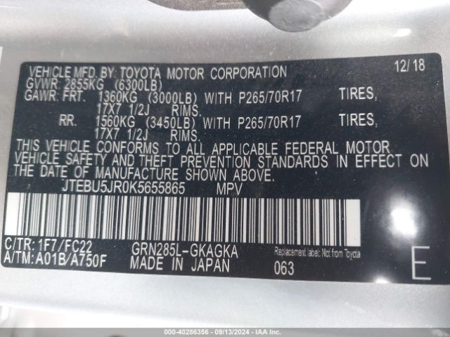 Photo 8 VIN: JTEBU5JR0K5655865 - TOYOTA 4RUNNER 