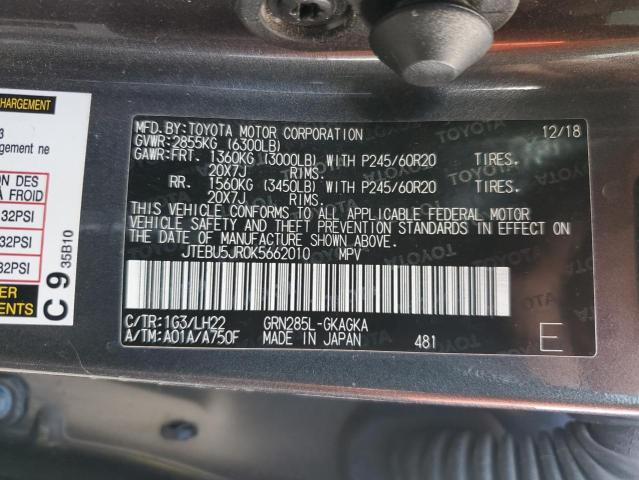 Photo 13 VIN: JTEBU5JR0K5662010 - TOYOTA 4RUNNER SR 