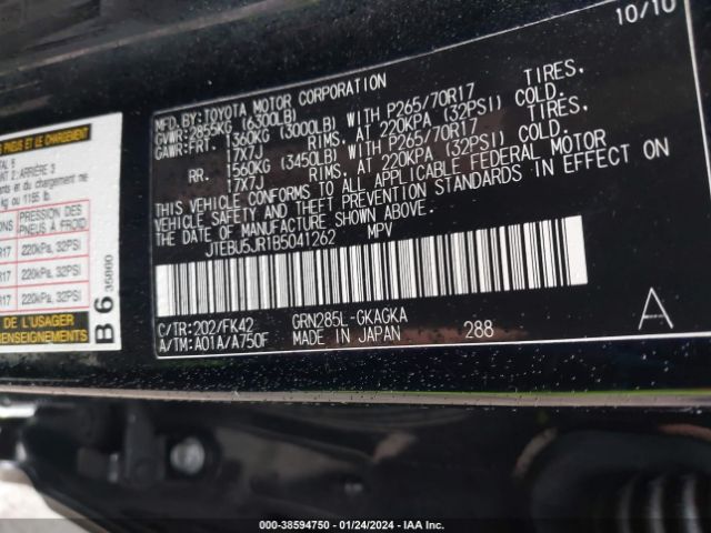 Photo 8 VIN: JTEBU5JR1B5041262 - TOYOTA 4RUNNER 