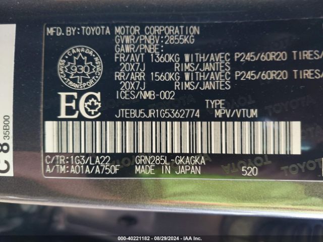 Photo 8 VIN: JTEBU5JR1G5362774 - TOYOTA 4RUNNER 