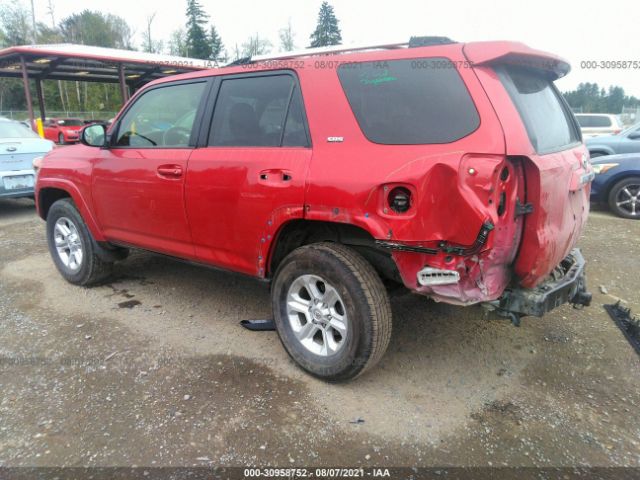 Photo 2 VIN: JTEBU5JR1K5626116 - TOYOTA 4RUNNER 