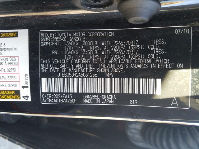 Photo 9 VIN: JTEBU5JR2A5031256 - TOYOTA 4RUNNER SR 