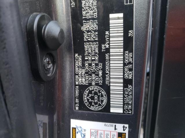 Photo 12 VIN: JTEBU5JR2B5051895 - TOYOTA 4RUNNER SR 