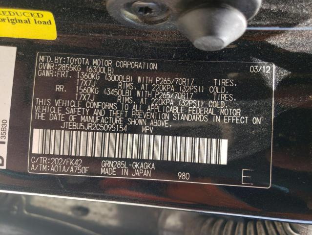 Photo 12 VIN: JTEBU5JR2C5095154 - TOYOTA 4RUNNER SR 