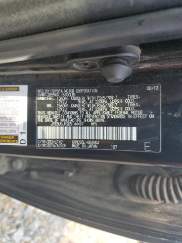 Photo 13 VIN: JTEBU5JR2D5144497 - TOYOTA 4RUNNER 