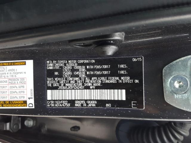 Photo 9 VIN: JTEBU5JR2F5262407 - TOYOTA 4RUNNER SR 