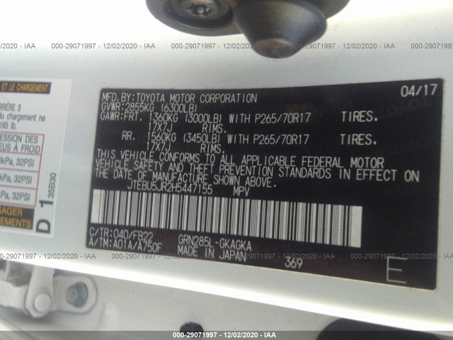 Photo 8 VIN: JTEBU5JR2H5447155 - TOYOTA 4RUNNER 