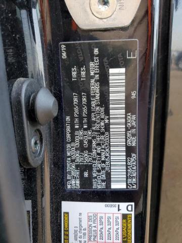 Photo 11 VIN: JTEBU5JR2K5703009 - TOYOTA 4RUNNER 