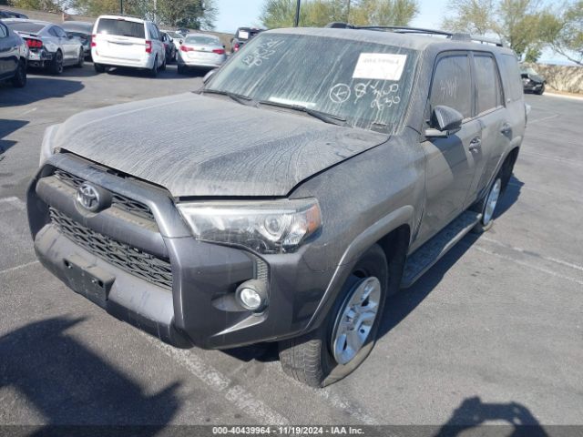 Photo 1 VIN: JTEBU5JR2K5735443 - TOYOTA 4RUNNER 