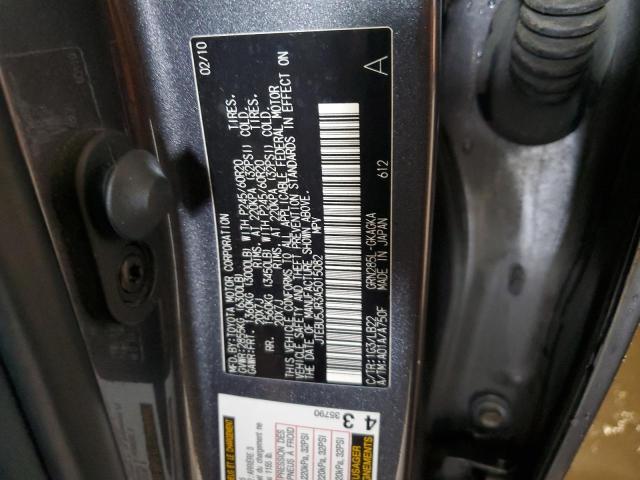 Photo 12 VIN: JTEBU5JR3A5015082 - TOYOTA 4RUNNER 