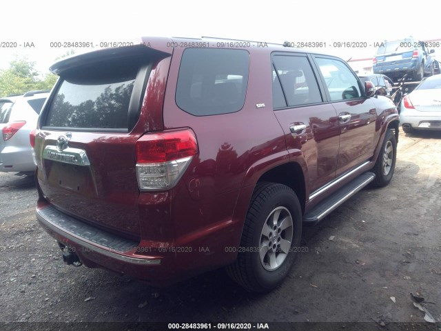 Photo 3 VIN: JTEBU5JR3A5021187 - TOYOTA 4RUNNER 