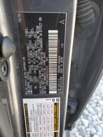 Photo 12 VIN: JTEBU5JR3B5050528 - TOYOTA 4RUNNER SR 