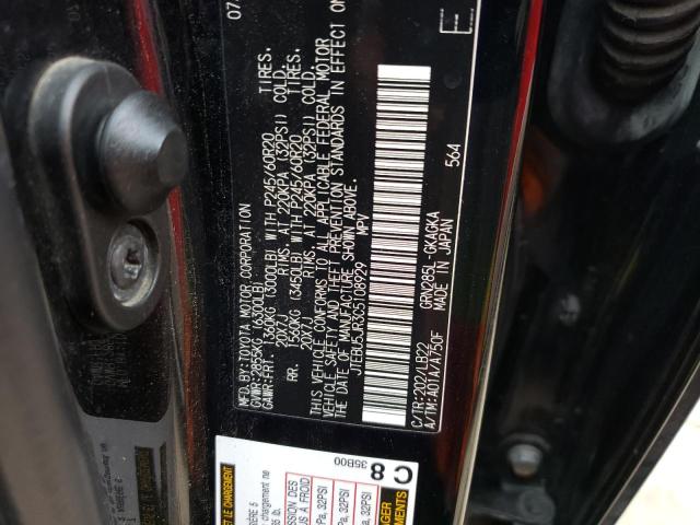 Photo 12 VIN: JTEBU5JR3C5108929 - TOYOTA 4RUNNER SR 