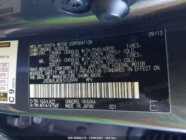 Photo 8 VIN: JTEBU5JR3E5153999 - TOYOTA 4RUNNER 