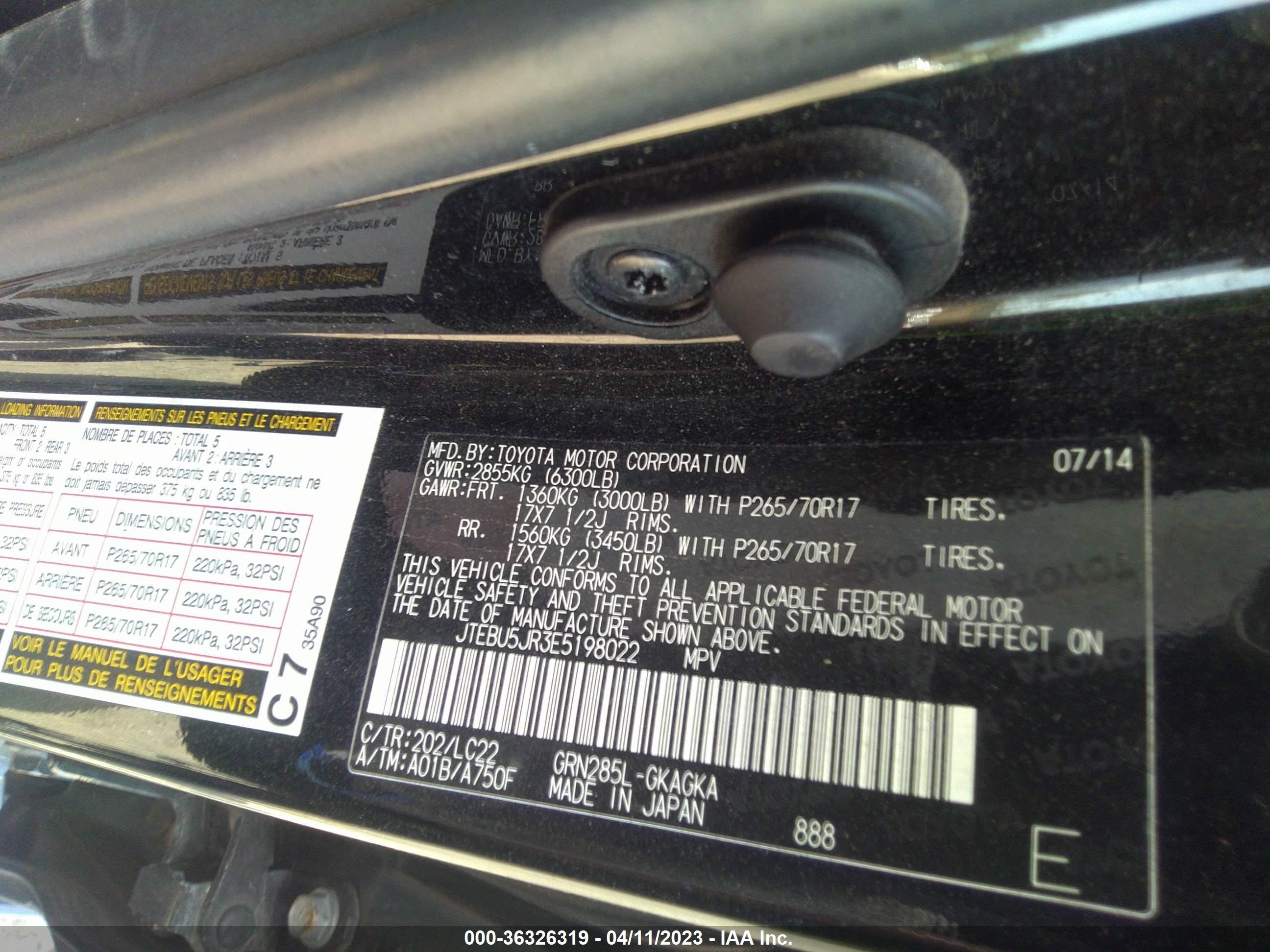 Photo 8 VIN: JTEBU5JR3E5198022 - TOYOTA 4RUNNER 