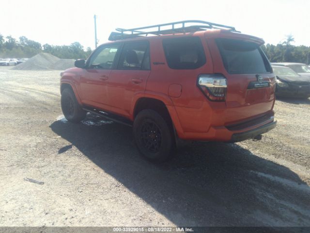 Photo 2 VIN: JTEBU5JR3F5253327 - TOYOTA 4RUNNER 