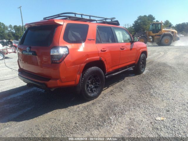 Photo 3 VIN: JTEBU5JR3F5253327 - TOYOTA 4RUNNER 