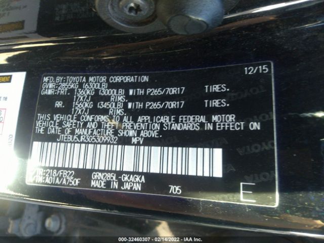 Photo 8 VIN: JTEBU5JR3G5309932 - TOYOTA 4RUNNER 