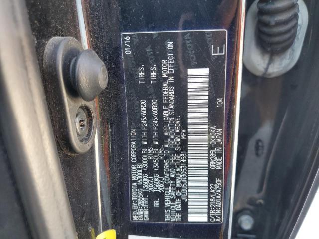 Photo 13 VIN: JTEBU5JR3G5314581 - TOYOTA 4RUNNER SR 