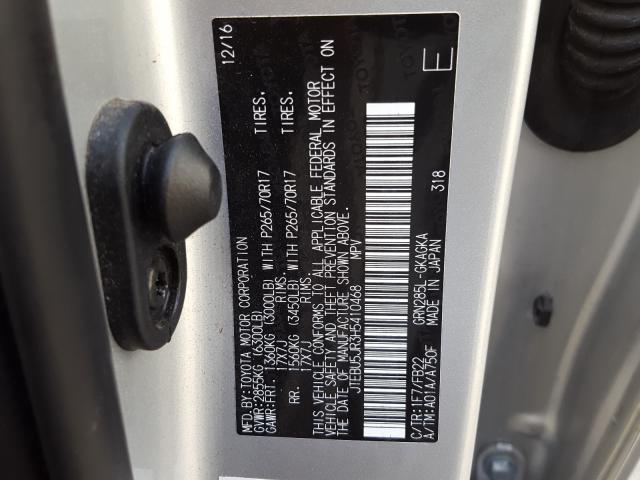 Photo 9 VIN: JTEBU5JR3H5410468 - TOYOTA 4RUNNER SR 