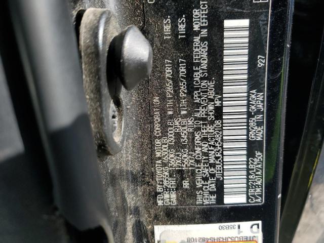 Photo 11 VIN: JTEBU5JR3H5482108 - TOYOTA 4RUNNER 