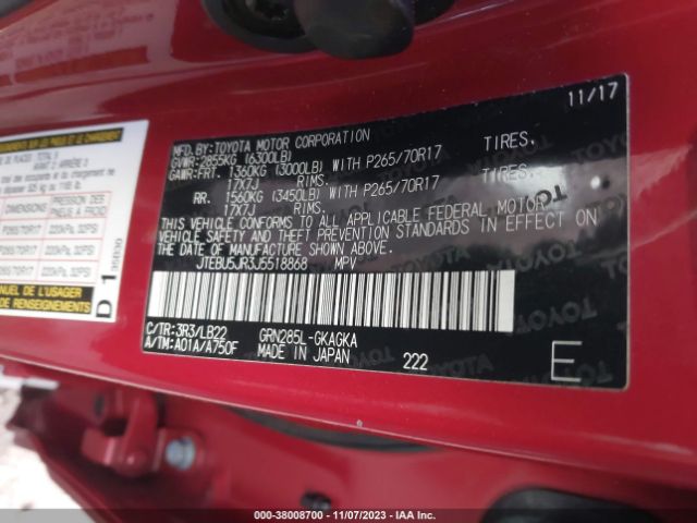 Photo 8 VIN: JTEBU5JR3J5518868 - TOYOTA 4RUNNER 