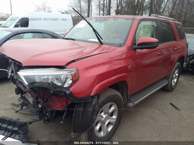 Photo 1 VIN: JTEBU5JR3K5716240 - TOYOTA 4RUNNER 