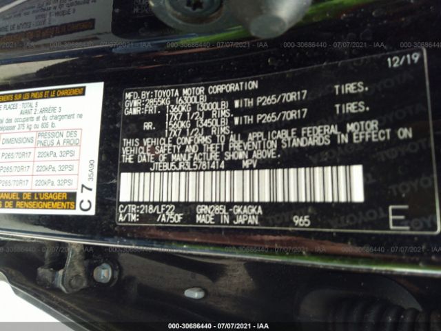 Photo 8 VIN: JTEBU5JR3L5781414 - TOYOTA 4RUNNER 