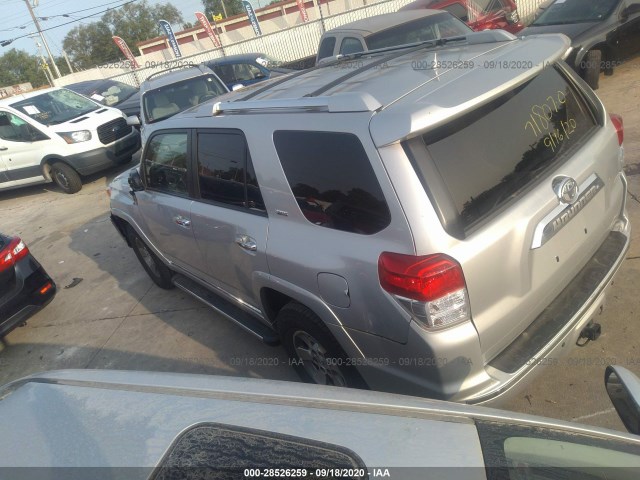 Photo 2 VIN: JTEBU5JR4D5138684 - TOYOTA 4RUNNER 