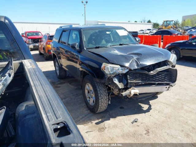 Photo 0 VIN: JTEBU5JR4F5227657 - TOYOTA 4RUNNER 