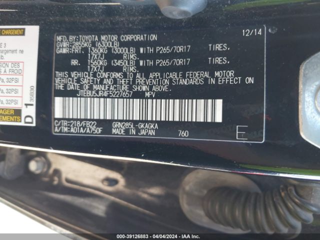 Photo 8 VIN: JTEBU5JR4F5227657 - TOYOTA 4RUNNER 