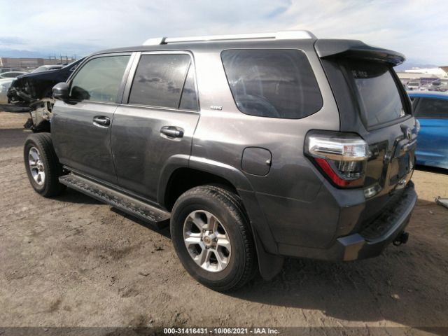 Photo 2 VIN: JTEBU5JR4F5258147 - TOYOTA 4RUNNER 