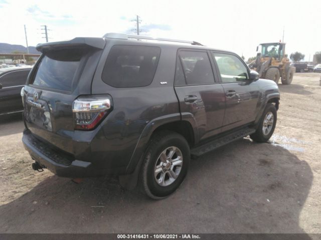 Photo 3 VIN: JTEBU5JR4F5258147 - TOYOTA 4RUNNER 