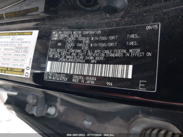 Photo 8 VIN: JTEBU5JR4G5289464 - TOYOTA 4RUNNER 