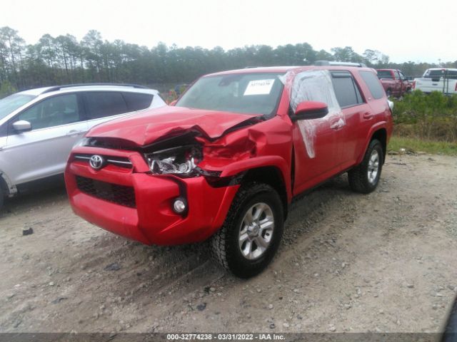 Photo 1 VIN: JTEBU5JR4L5739284 - TOYOTA 4RUNNER 