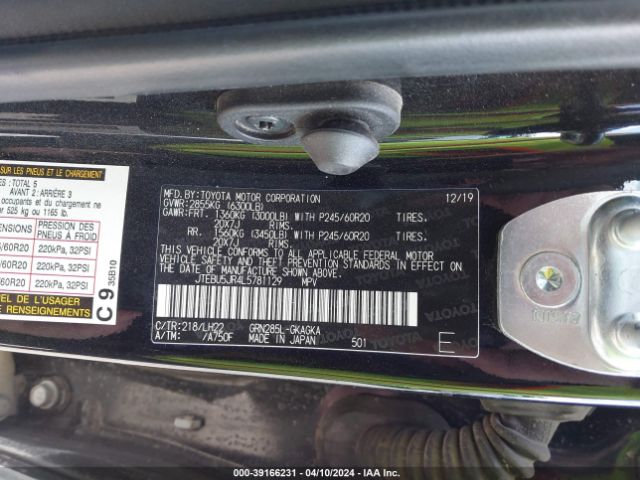 Photo 8 VIN: JTEBU5JR4L5781129 - TOYOTA 4RUNNER 