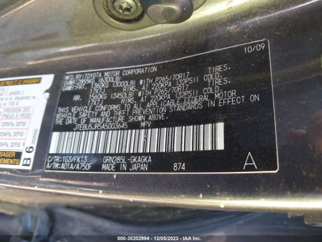 Photo 8 VIN: JTEBU5JR5A5003645 - TOYOTA 4RUNNER 