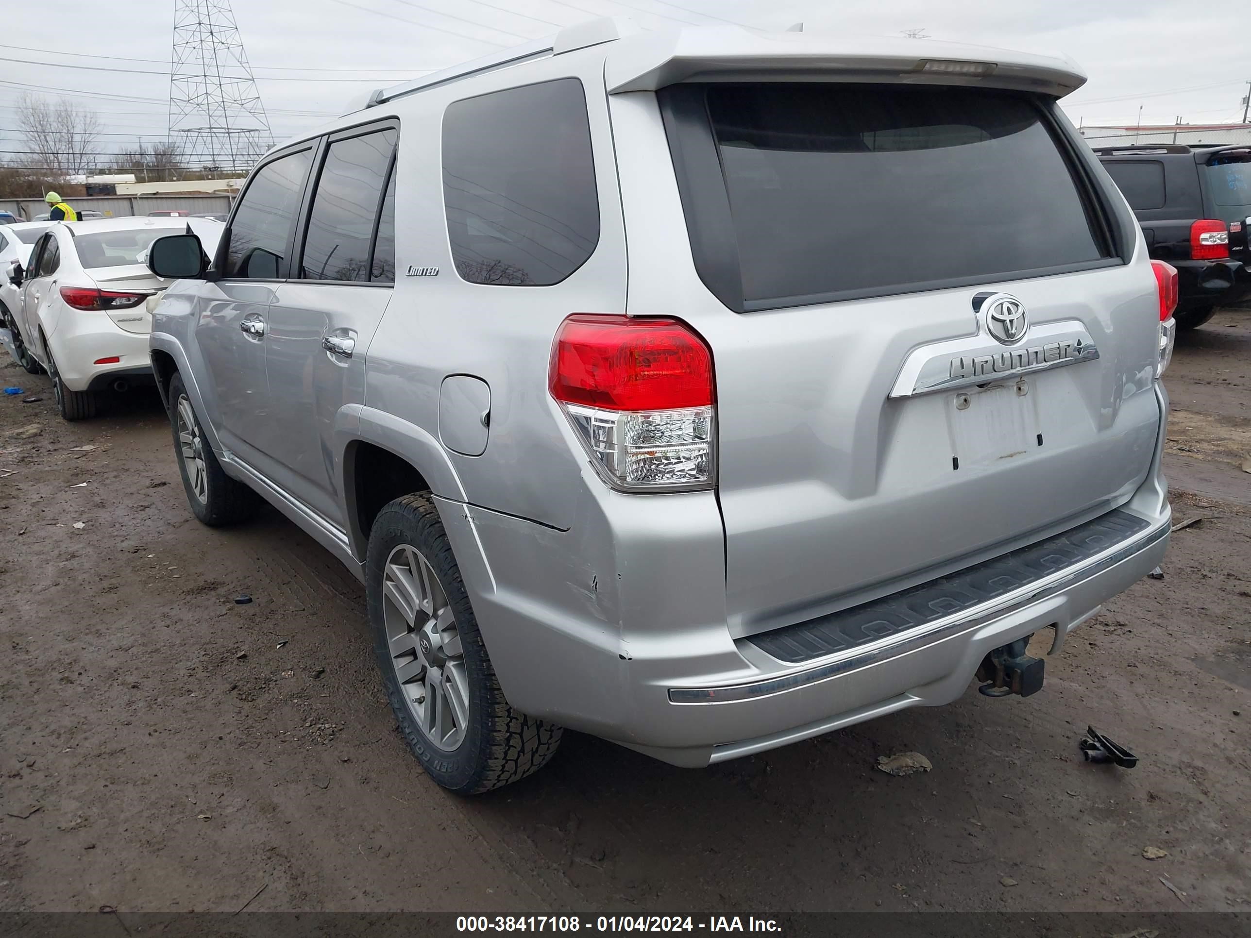 Photo 2 VIN: JTEBU5JR5A5015469 - TOYOTA 4RUNNER 