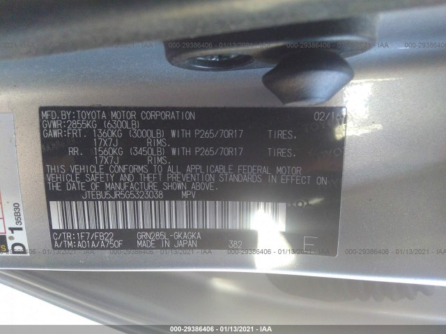 Photo 8 VIN: JTEBU5JR5G5323038 - TOYOTA 4RUNNER 