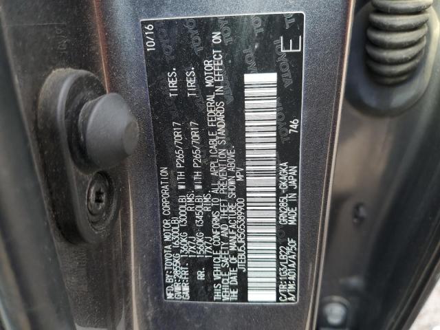 Photo 12 VIN: JTEBU5JR5G5389900 - TOYOTA 4RUNNER 