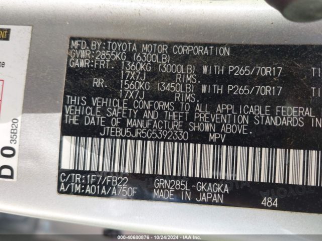 Photo 8 VIN: JTEBU5JR5G5392330 - TOYOTA 4RUNNER 