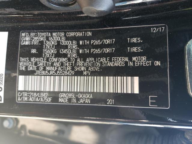 Photo 12 VIN: JTEBU5JR5J5528429 - TOYOTA 4RUNNER 