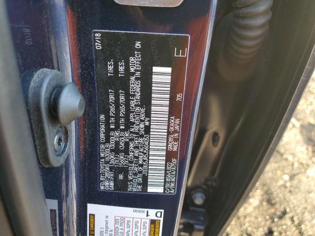 Photo 12 VIN: JTEBU5JR5J5604053 - TOYOTA 4RUNNER SR 