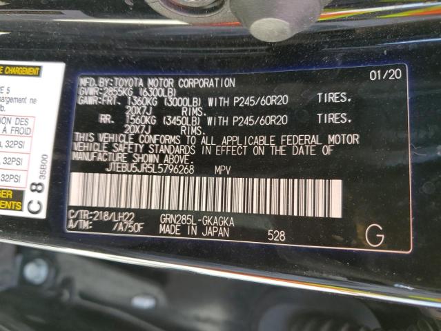 Photo 12 VIN: JTEBU5JR5L5796268 - TOYOTA 4RUNNER SR 