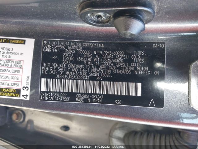 Photo 8 VIN: JTEBU5JR6A5022043 - TOYOTA 4RUNNER 