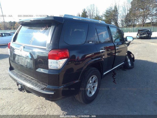 Photo 3 VIN: JTEBU5JR6C5092659 - TOYOTA 4RUNNER 