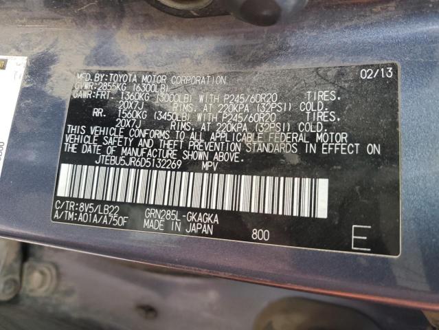 Photo 12 VIN: JTEBU5JR6D5132269 - TOYOTA 4RUNNER SR 